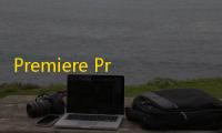 Premiere Pro CC 降噪插件(Neat Video) 5.0.2 汉化版
